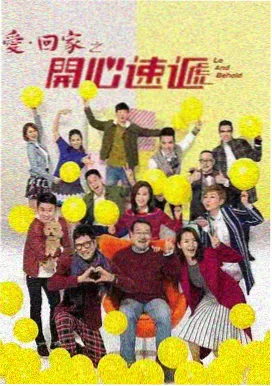 大明王朝1566 免费看电视剧